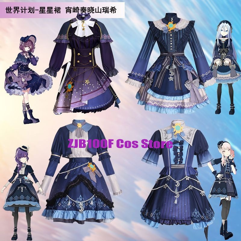 Women'S Anime Accessories - 2025 PJSK Yıldız Renkli Elbise Akiyama