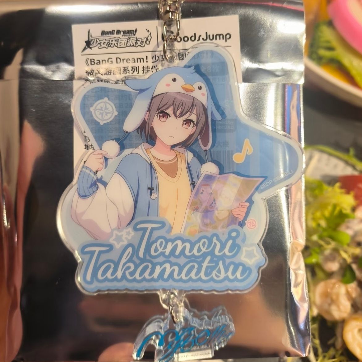 Women'S Accessories And Jewelry - BanG Dream! Kadınlar için Anahtarlıklar Aksesuarlar