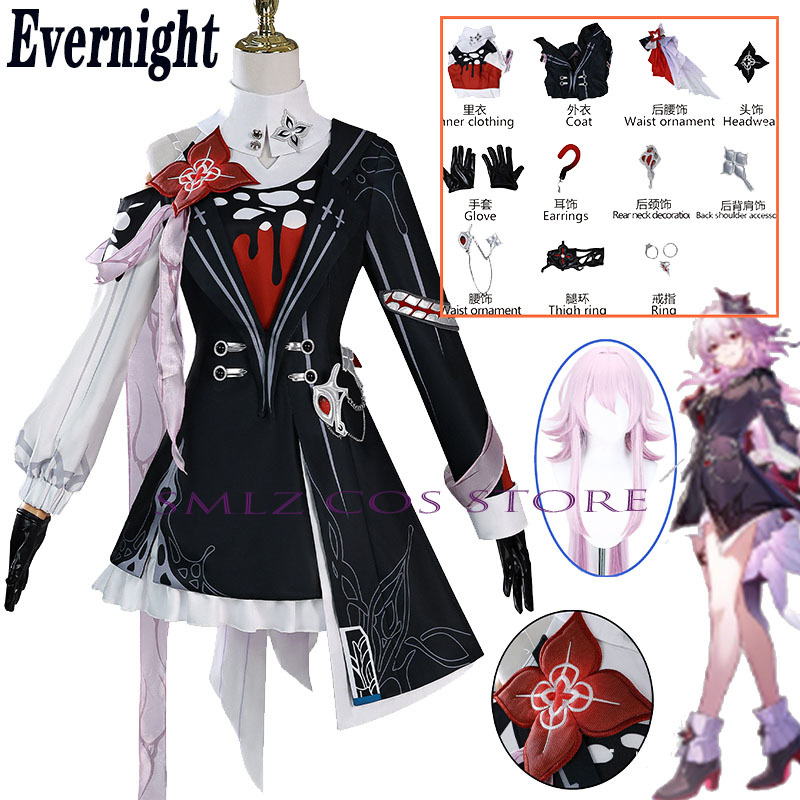 Women'S Anime Accessories - Yeni Evernight Cosplay Honkai: Star Rail