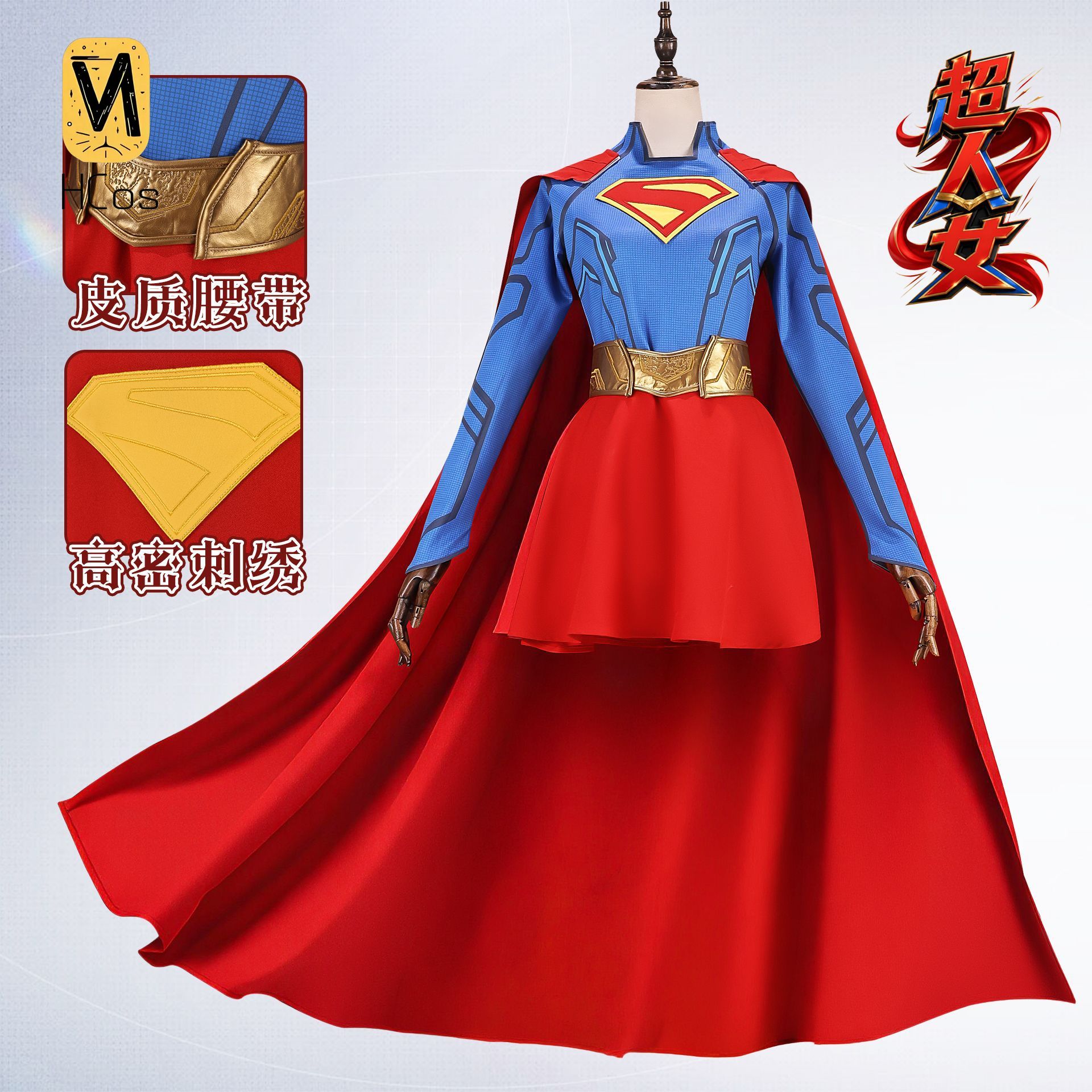 Women'S Anime Accessories - El Yapımı Cos Kostümü: Supergirl Cosplay