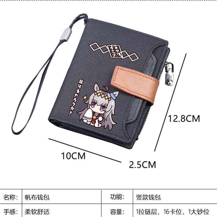 Women Accessories Bag - Japon animesi küçük kuri şapka kısa