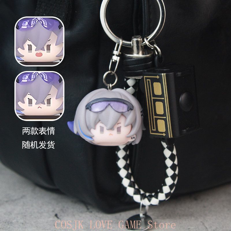 Anime Honkai: Star Rail Game B - Women'S Anime Accessories incelemesi ve fiyatı