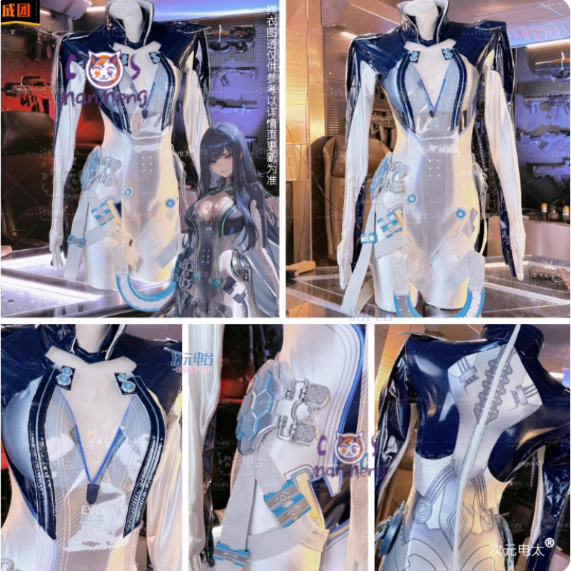 Raven Stellar Blade Cosplay Ka - Women'S Anime Accessories incelemesi ve fiyatı
