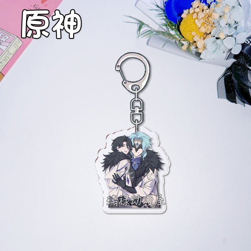 2 adet Genshin Etki Anahtarlık - Women'S Accessories And Jewelry incelemesi ve fiyatı