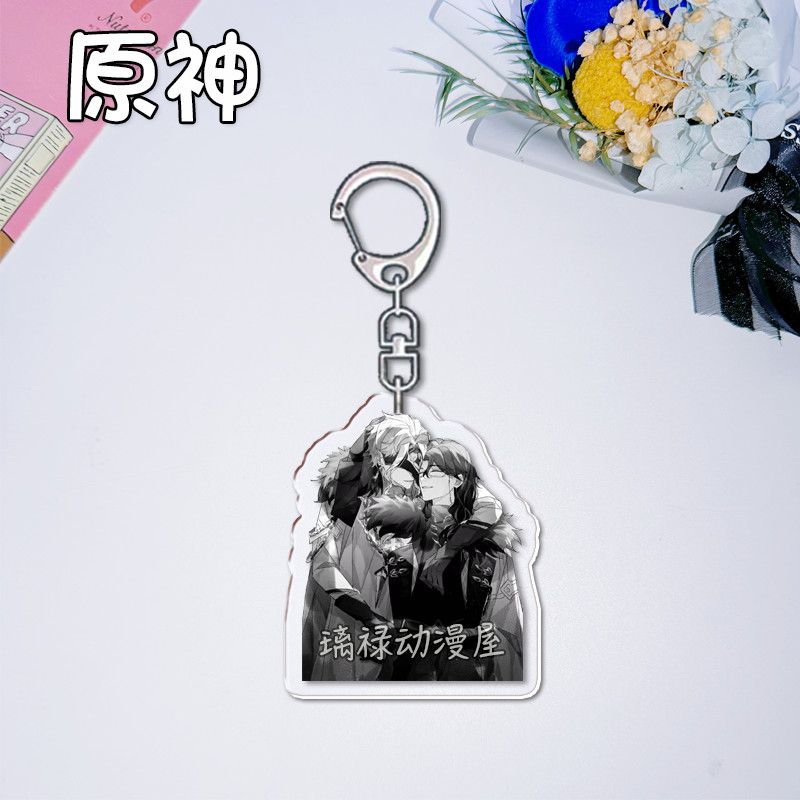 2 adet Genshin Etki Anahtarlık - Women'S Accessories And Jewelry incelemesi ve fiyatı