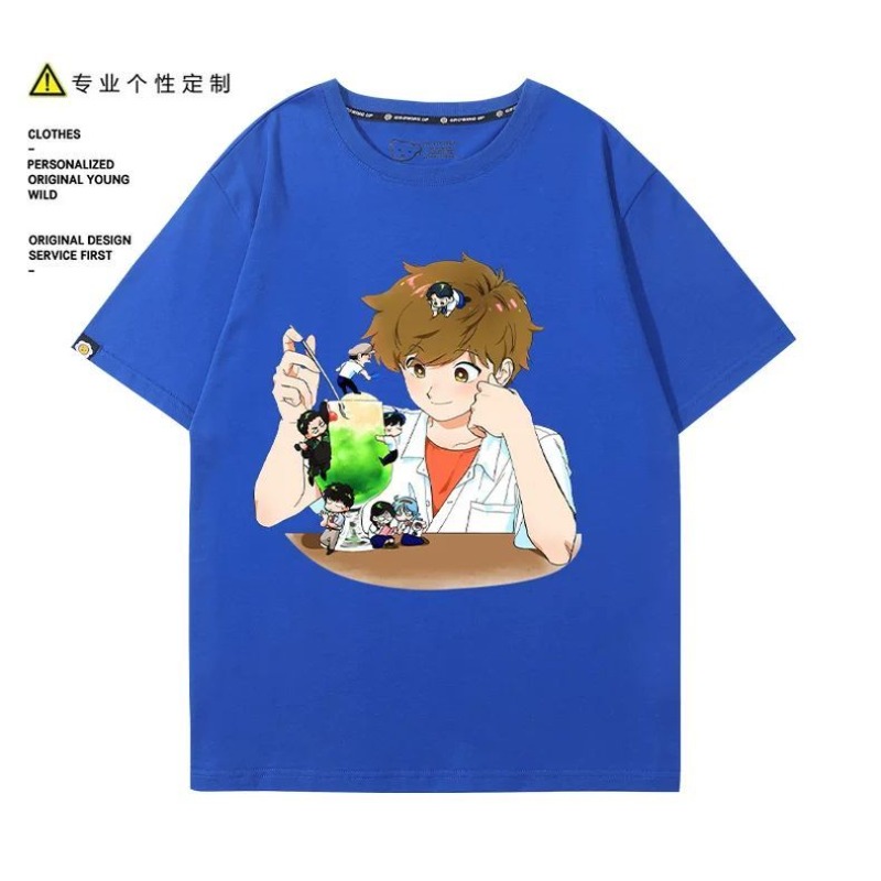 Buna gidi, Nakamura! Nakamura  - Women'S Anime Accessories incelemesi ve fiyatı