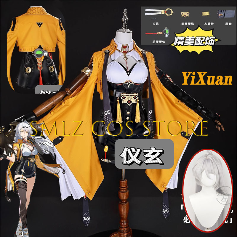 Yixuan Cosplay Oyunu Zenless B - Women'S Anime Accessories incelemesi ve fiyatı