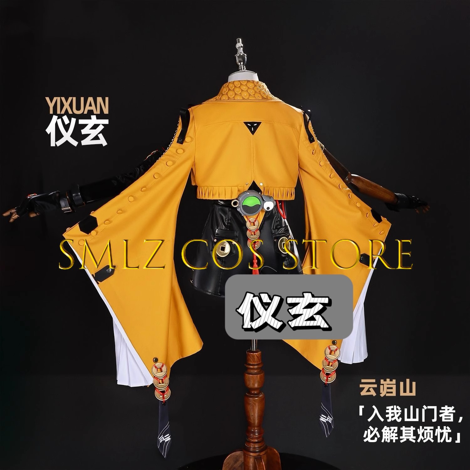 Yixuan Cosplay Oyunu Zenless B - Women'S Anime Accessories incelemesi ve fiyatı