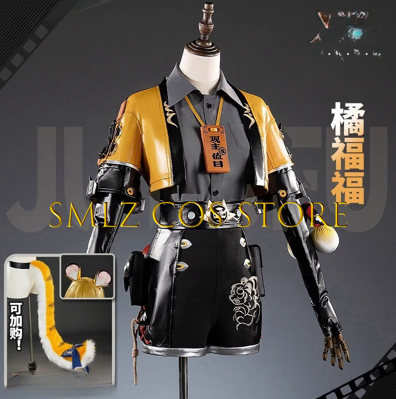 Zenless Zone Zero ZZZ Ju fufu  - Women'S Anime Accessories incelemesi ve fiyatı